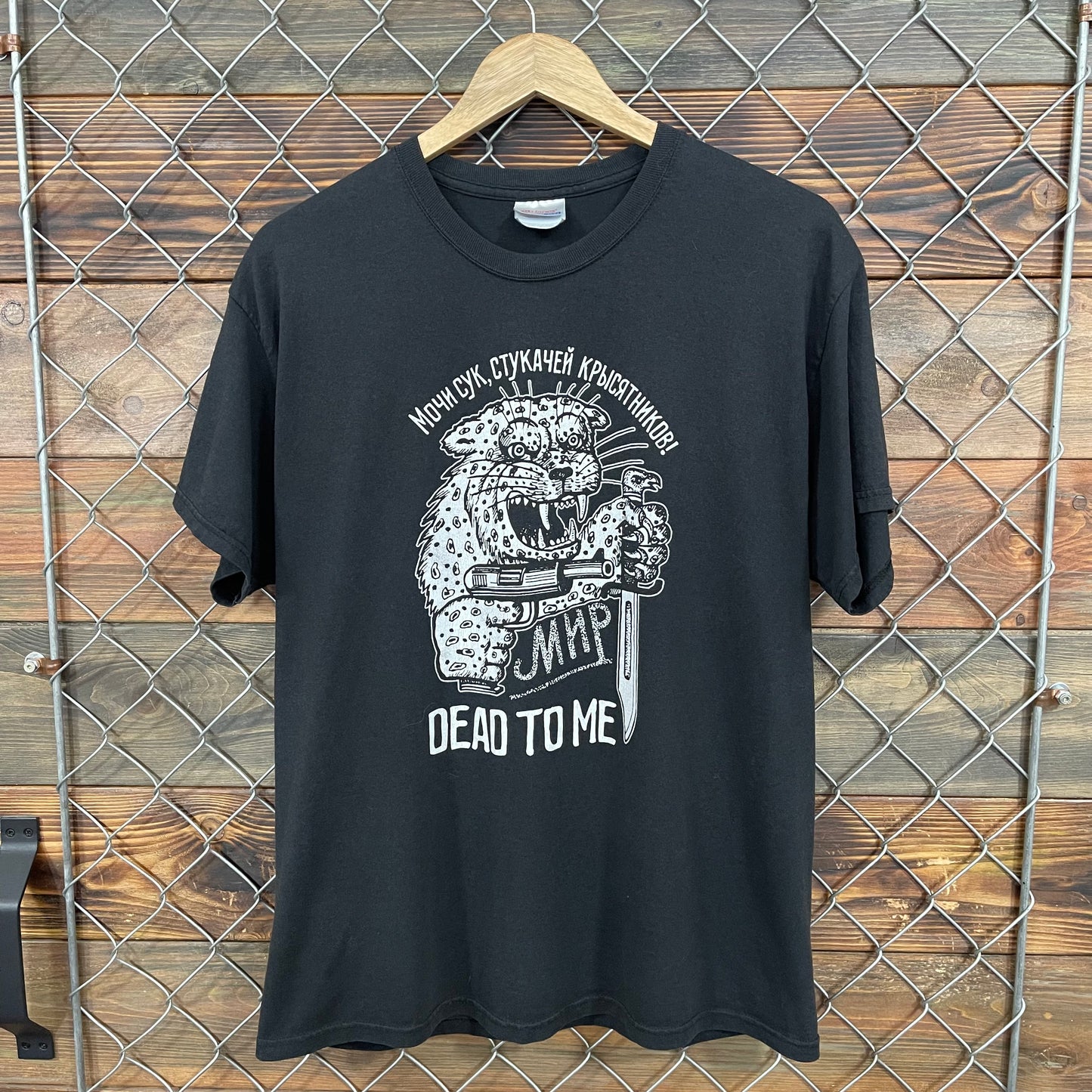 00s Dead to Me Punk Tee